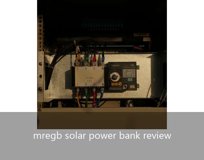 mregb solar power bank review